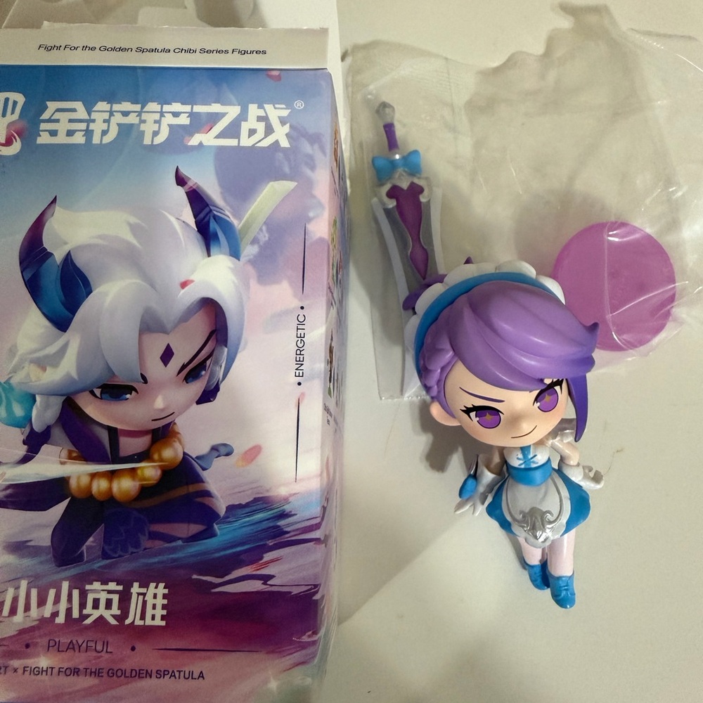 Riven Chibi Figurine